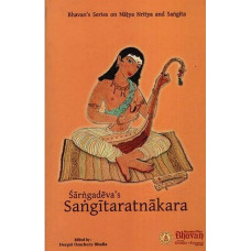 Sarngadeva's Sangitaratnakara